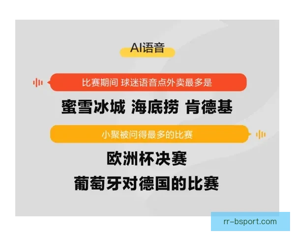 世界杯洛杉矶赛区门票价格正式公布球迷观赛成本与抢票时间全面揭晓