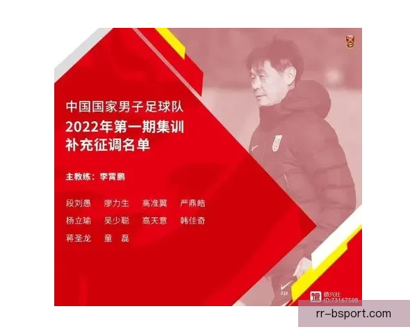 女足球员薪资待遇逐步改善推动职业发展与社会关注持续提升